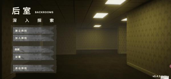 ��������̽�����°� v0.4.3-beta2