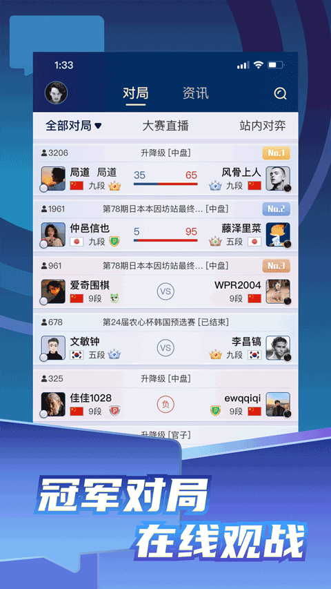 Ұ��Χ�� V6.9.01