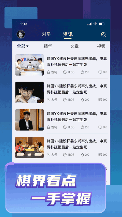 Ұ��Χ�� V6.9.03