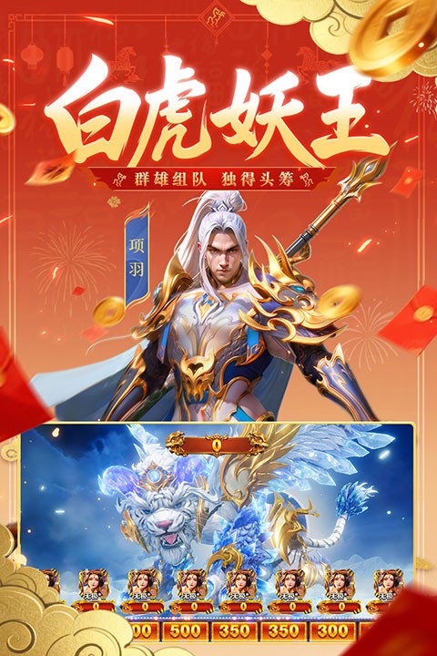 ����ħ�Ž绪Ϊ������ v12.15��׿��0