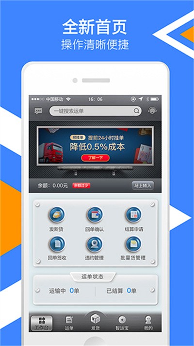�д����˻����� v13.800.12