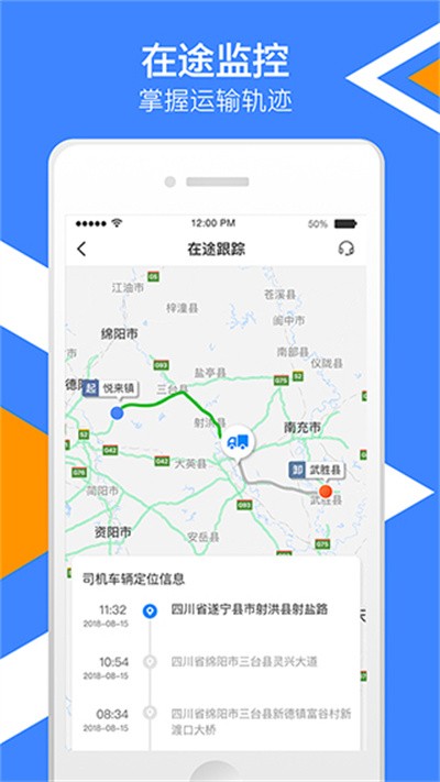 �д����˻����� v13.800.11
