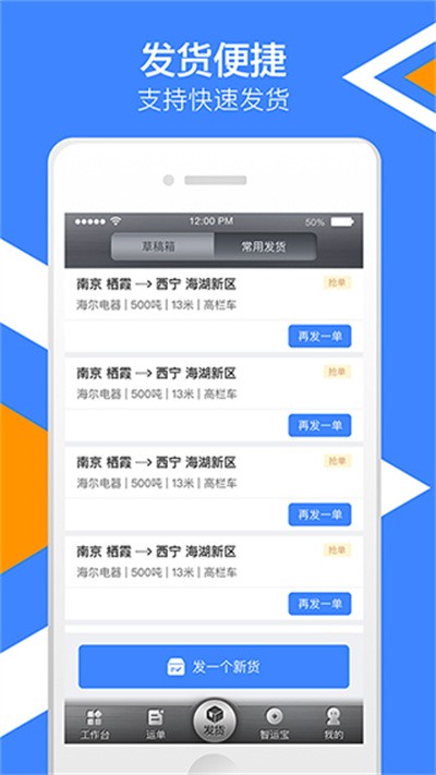�д����˻����� v13.800.13