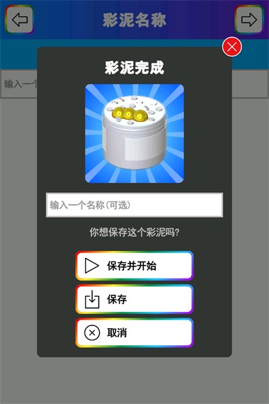 ����ʷ��ķ�ٷ��� v1.00.030