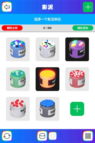 ����ʷ��ķ�ٷ��� v1.00.032