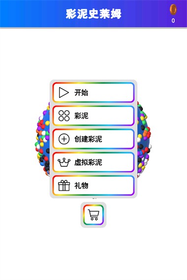 ����ʷ��ķ�ٷ��� v1.00.031