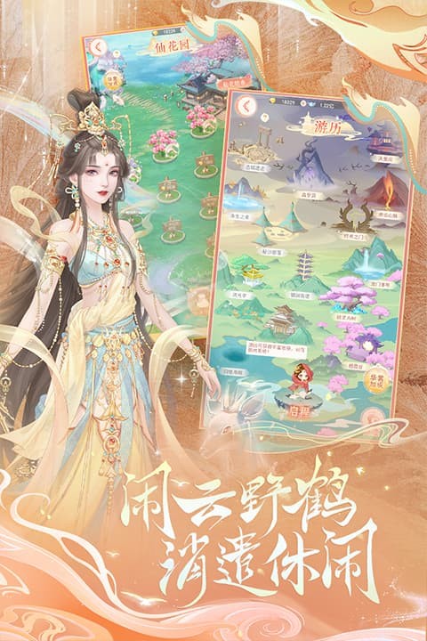 �����ƽ�2026���°� v1.6.013