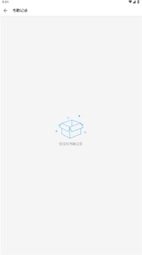 ������ѵѧϰapp���°氲װ v1.47.6��׿��3