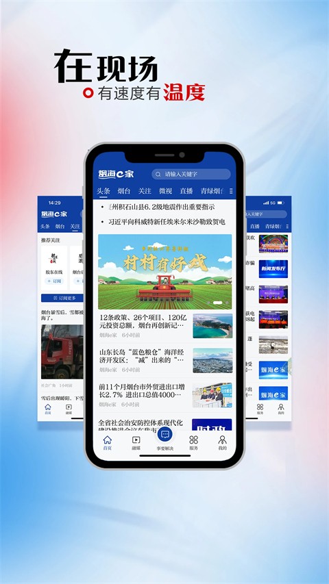 �̺�e�Ұ�׿�� v3.0.082