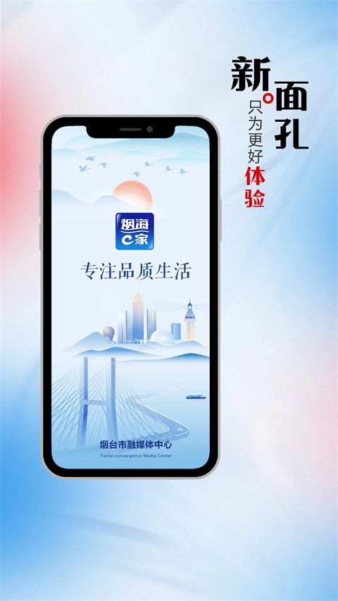 �̺�e�Ұ�׿�� v3.0.081