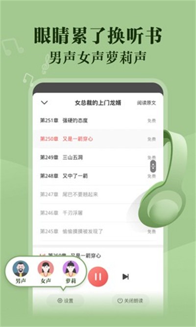 ����app v5.0.8.1 ��׿��0