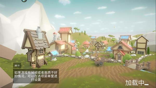 ս��ͻΧ֮ҹ�������ײ˵� v2.70 ��׿��1