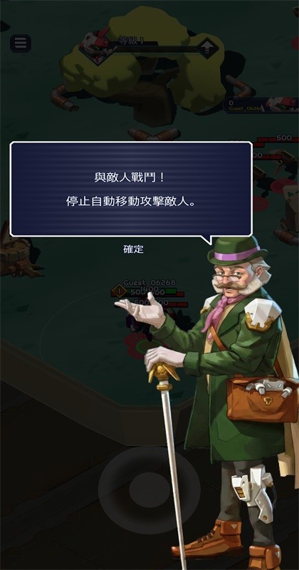 �����˾����� v1.3.4 ��׿��0
