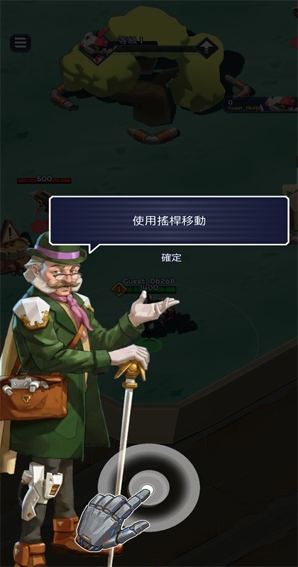 �����˾����������޸��� v1.3.4 ��׿��3