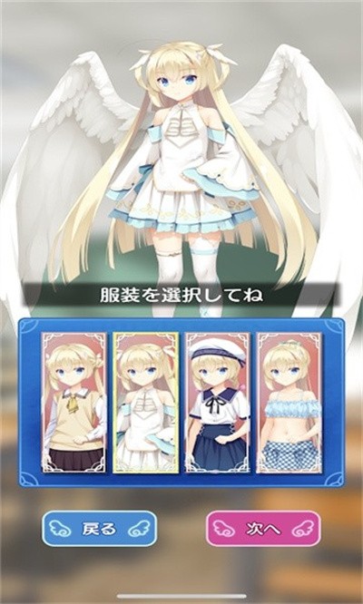 ��ʹ���Źٷ���(��ʹ�X���rӋ) v1.0.0 ��׿��1