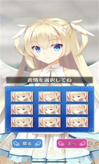 ��ʹ���Źٷ���(��ʹ�X���rӋ) v1.0.0 ��׿��2