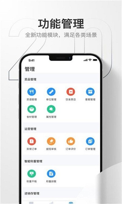 ź˿�����ٷ��� v2.6.5 ��׿��0