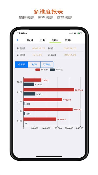 ��;�������� v5.7.4.00