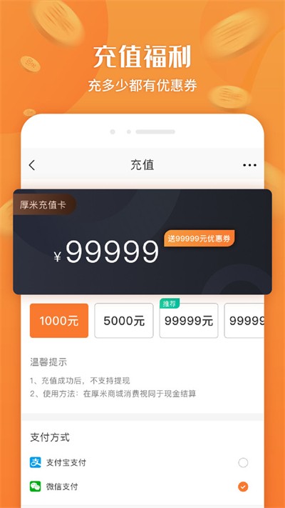 ���� v3.0.1 ��׿��0