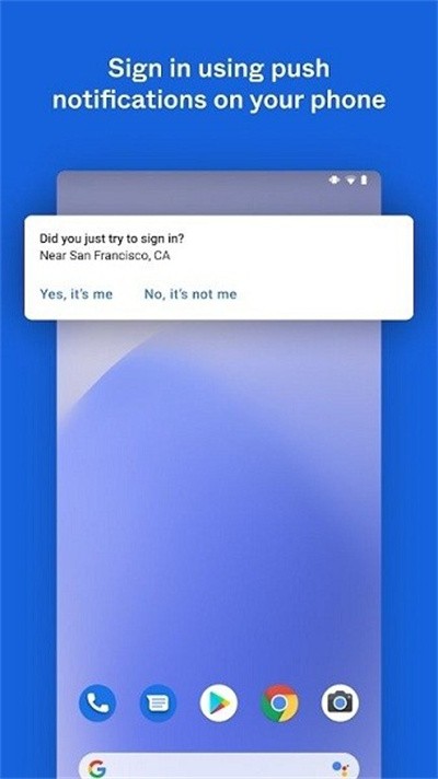 oktaverify���°� v7.3.0 ��׿��1