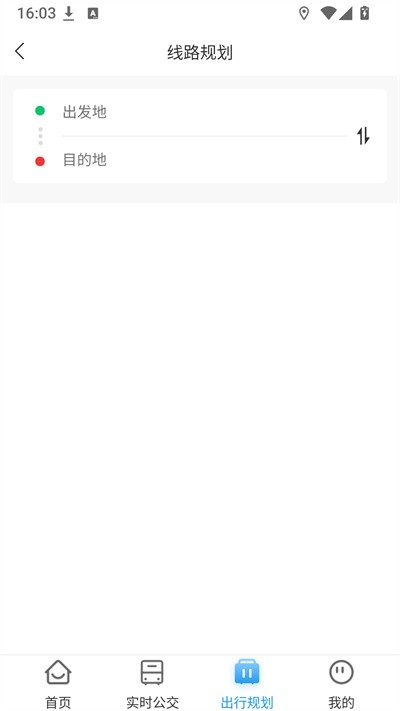 ������������ v1.0.0 ��׿��0
