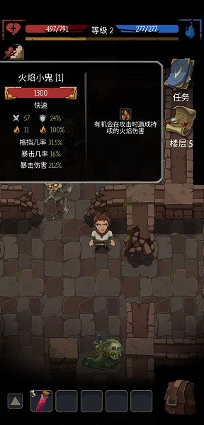 ���������ƽ�� v1.21.0 ��׿��1