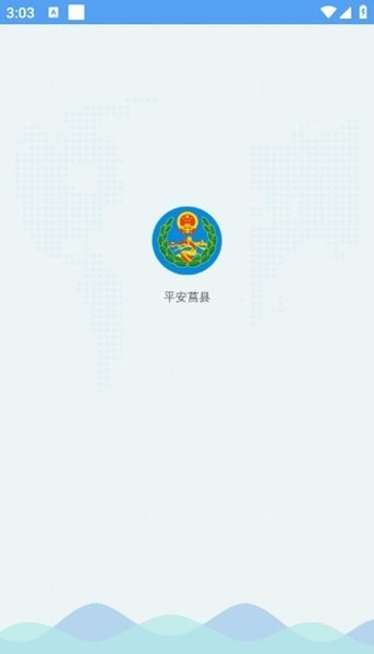 ƽ������ũ�������°� v1.24 ��׿�ٷ���0