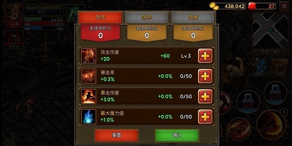 ���������ƽ���֧���� v2.1.18 ��׿��2