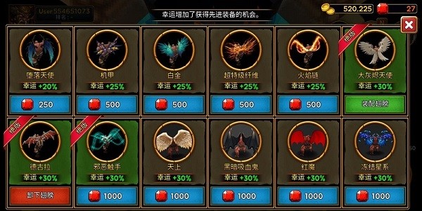 ���������ƽ���֧���� v2.1.18 ��׿��3