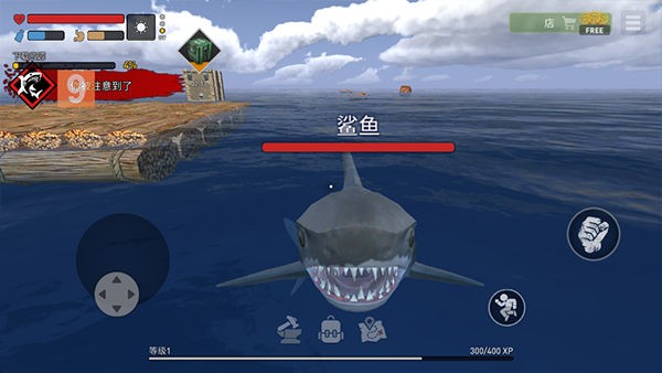 Raft Online �����ֻ������� v2.9.11