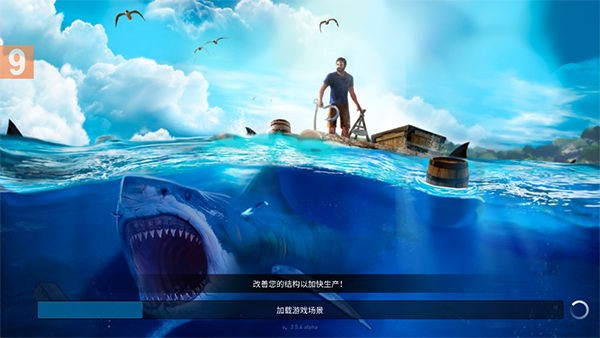 Raft Online �����ֻ������� v2.9.13