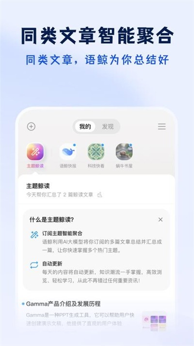 �ﾨ���°� v1.8.4 ��׿��2