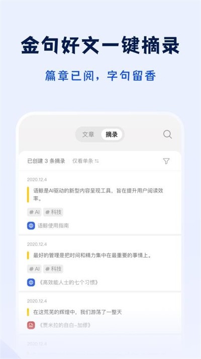 �ﾨ���°� v1.8.4 ��׿��4