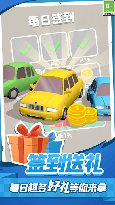 �ϰ�Ų�������޽�� v1.0.6.409.406.02100