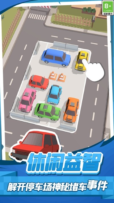 �ϰ�Ų�������޽�� v1.0.6.409.406.02102