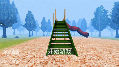 �ֲ��������� v1.9 ��׿��0