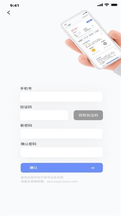 ������ٷ��� v1.5.40 ��׿��0