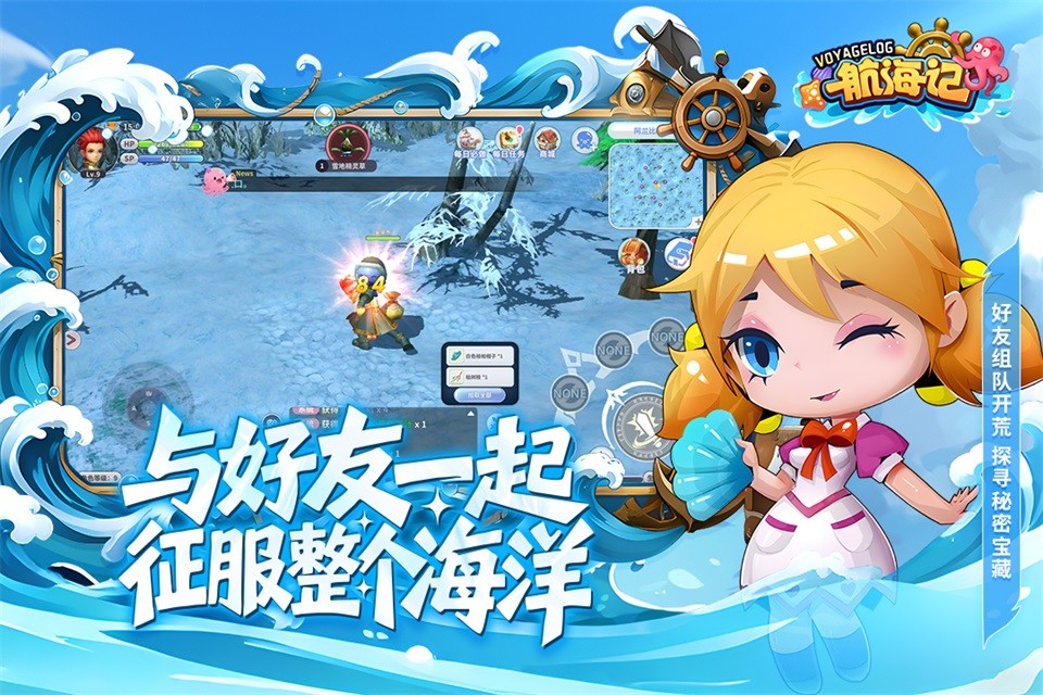 ������MMO���� v1.0.1��׿��0