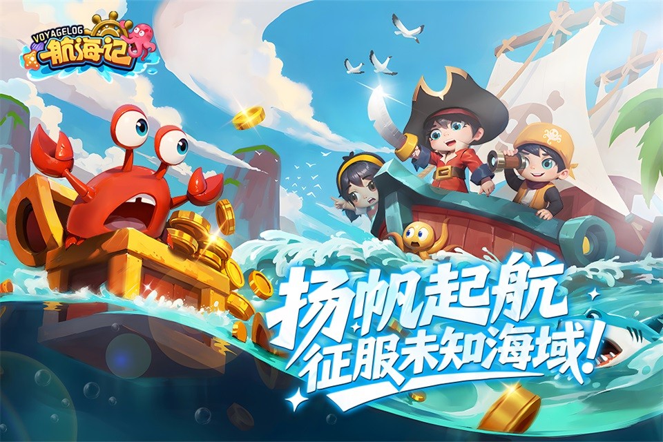 ������MMO���� v1.0.1��׿��1