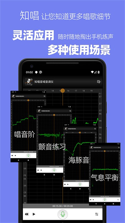 ֪������������app v3.0.2 ��׿��0