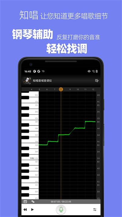 ֪������������app v3.0.2 ��׿��1