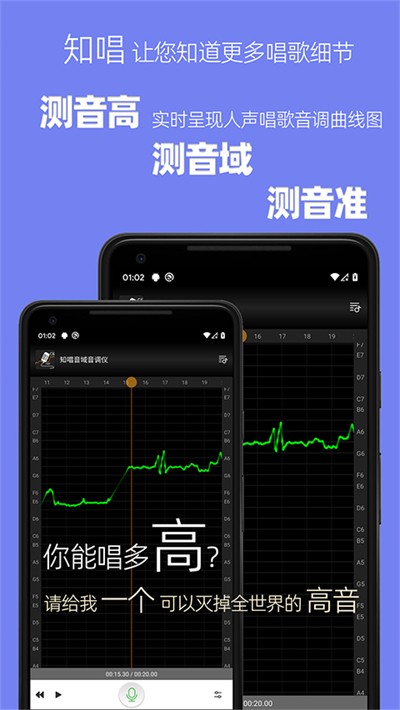֪������������app v3.0.2 ��׿��2