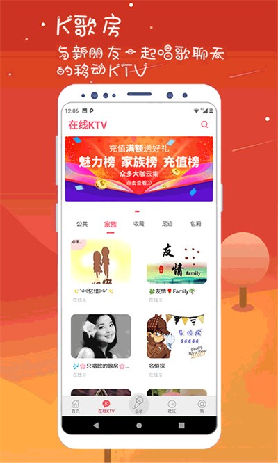 k�質��������°� v7.10.45 ��׿��2