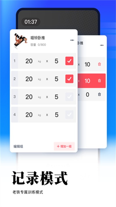 ����app v7.0.10 ��׿��2
