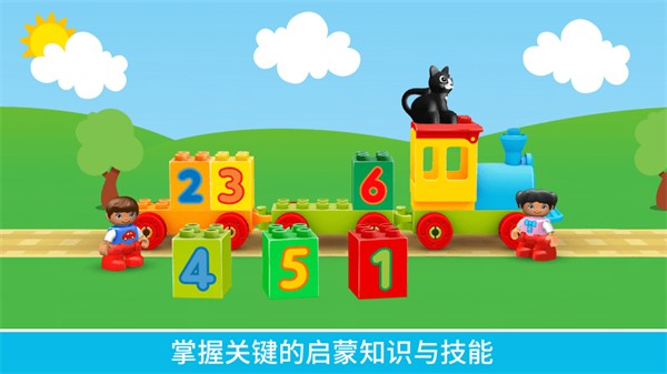 �ָߵñ����������� v2.6.1 ��׿��0