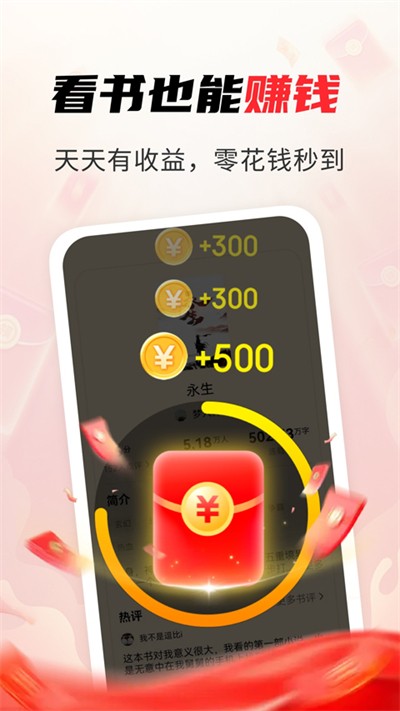 ���׷������ v1.3.7 ��׿��1