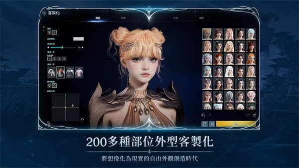 ����֮��2�ֻ��� v1.0.261