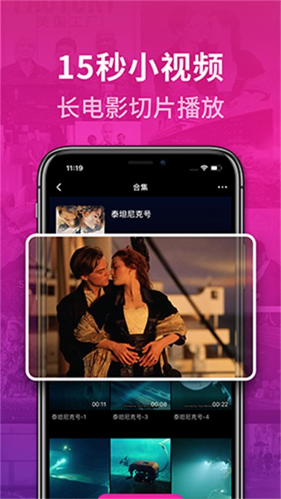 ����Ӣ��app v3.3.8.1 ��׿��3