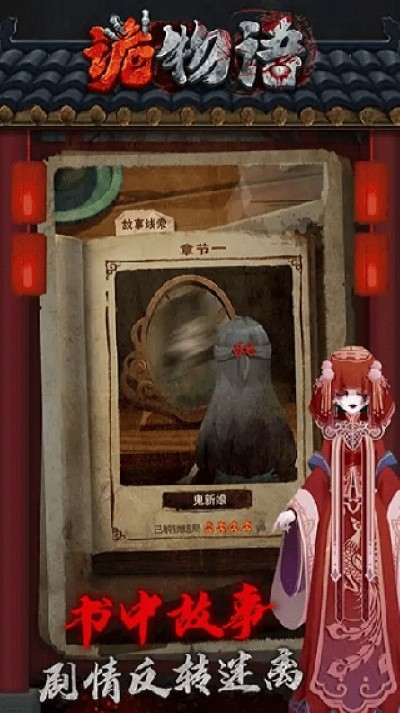 �����������ֻ��� v1.0.02