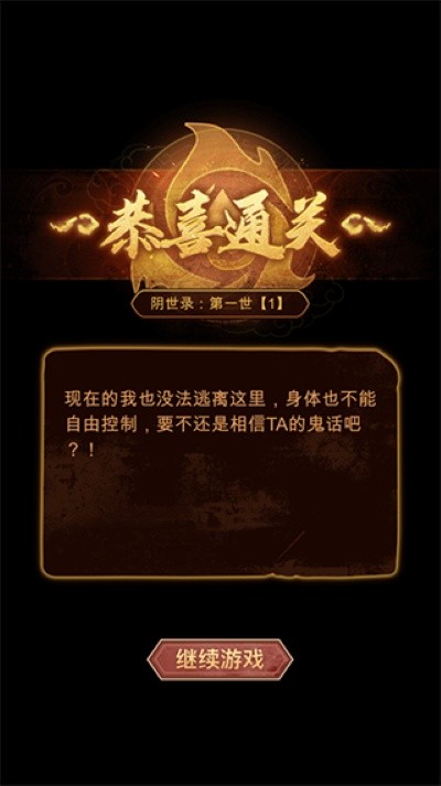 �����������ֻ��� v1.0.03